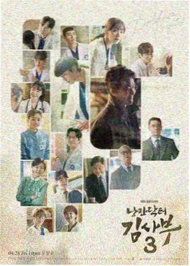 年代剧主题曲MV合集封面